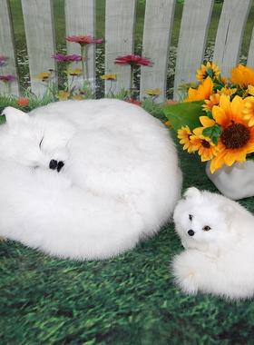 仿真狐狸毛绒玩具小白狐公仔玩偶模型堂口装饰道具治愈系车载摆件