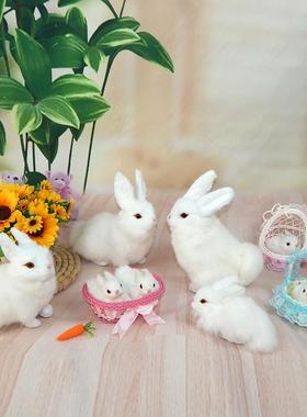 仿真兔子模型摆件中秋嫦娥玉兔公仔玩偶毛绒玩具假小白兔拍照道具