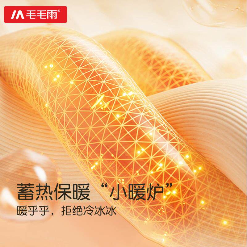 毛毛雨珊瑚绒枕套冬季枕套一对装2023新款单个枕头套家用48x74cm - 图2