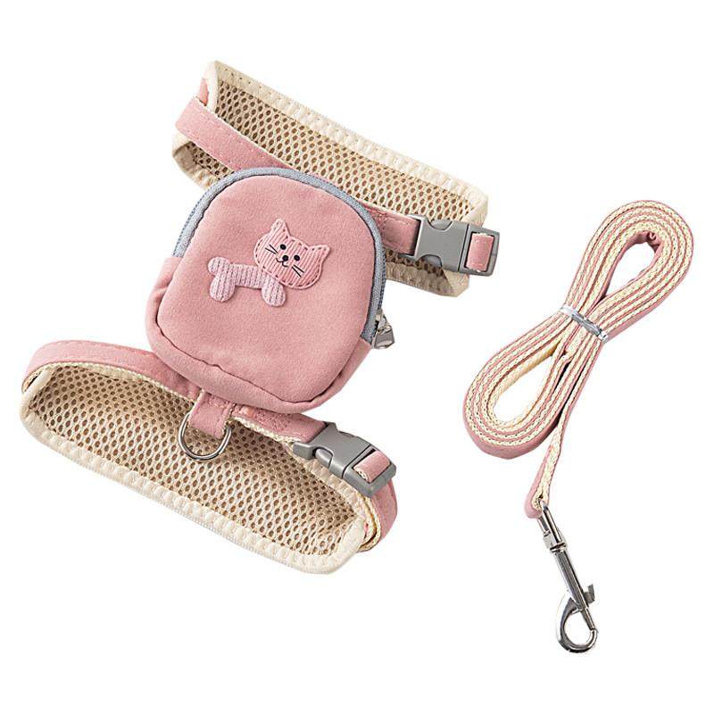 猫咪牵引绳背心式胸背带外出专用防挣脱溜猫绳子栓猫绳可爱带背包,淘宝优惠券,粉丝福利购,淘宝优惠卷