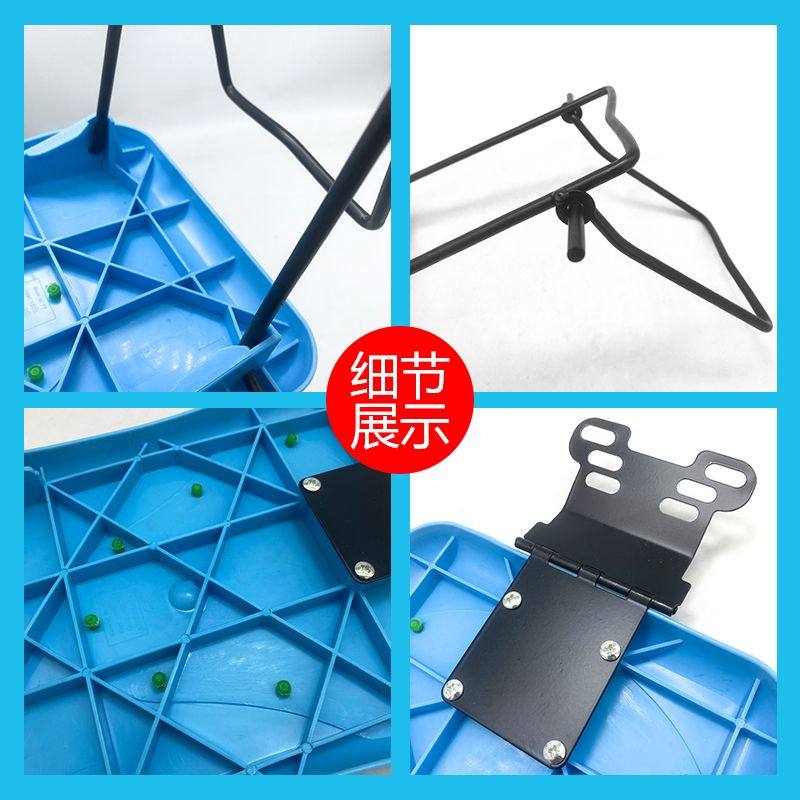 电动车前置小凳子加厚电动车儿童安全座椅踏板电车宝宝折叠坐椅,淘宝优惠券,粉丝福利购,淘宝优惠卷