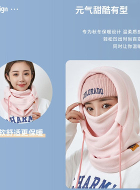杉沓保暖帽子冬季骑行防寒