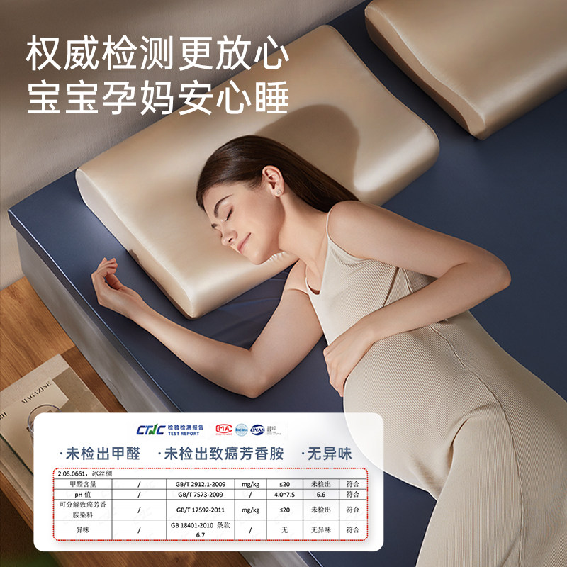 政府补贴西屋T5床垫Q弹棉薄垫租房家用卧室双人榻榻米可拆洗1.8m,淘宝优惠券,粉丝福利购,淘宝优惠卷