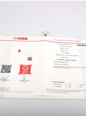 中古95新日本进口水滴形切工红宝石钻石铂金900戒指53号