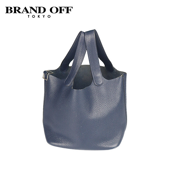 「8.5新」HERMES(爱马仕)PICOTIN LOCK午夜蓝CLEMENCE皮18手提包,淘宝优惠券,粉丝福利购,淘宝优惠卷