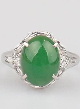 中古95新日本进口商品凸圆形切工翡翠钻石戒指铂金90053号