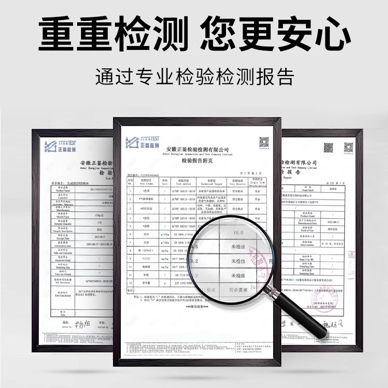 国存堂正宗老北京桂花酸梅汤原材料包地道古法配比茶包官方旗舰店