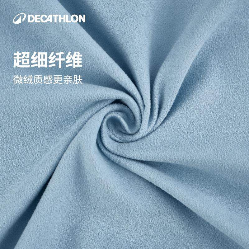Decathlon quick-drying towel for women quick-drying bath towels for wearable and wrap swimming towels for warmth for home bathing IVD2