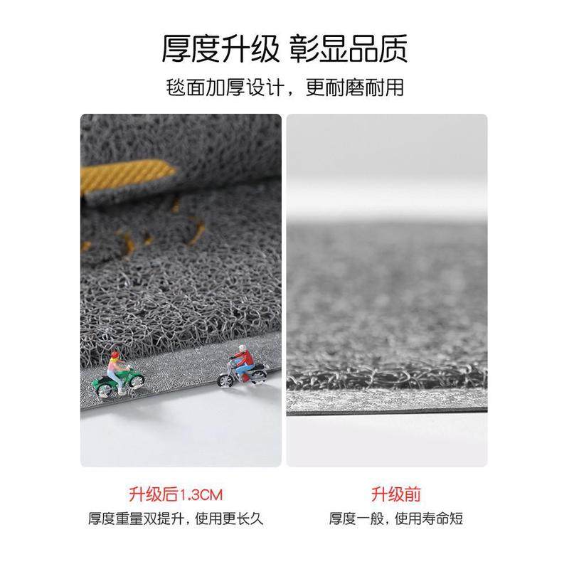 入户门地垫进门门口丝圈脚垫2023新款玄关门垫除尘耐脏进户门地毯,淘宝优惠券,粉丝福利购,淘宝优惠卷