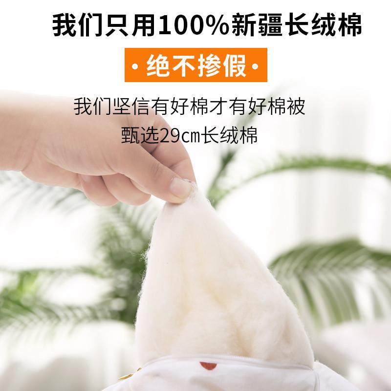 新疆纯棉花被子一级全棉被芯空调被冬被棉絮被褥铺垫单人四季棉被,淘宝优惠券,粉丝福利购,淘宝优惠卷
