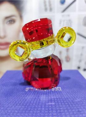 高档水晶元宝财神爷摆件客厅装饰品吉祥物车内装饰品乔迁开业礼品