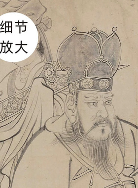 唐代吴道子《送子天王图》高清原