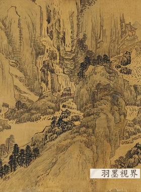 明凌必正山水图横幅国画古画复