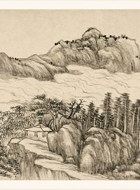 11清王原祁《竹溪松岩图》古代名
