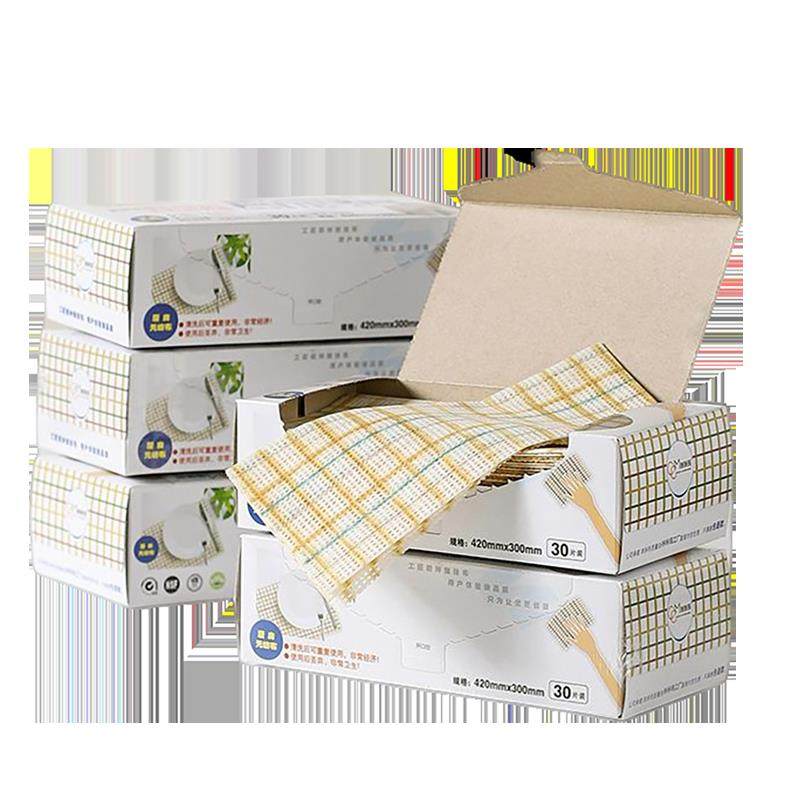 懒人抹布厨房干湿两用可水洗一次性加厚大洗碗专用清洁布吸水纸,淘宝优惠券,粉丝福利购,淘宝优惠卷