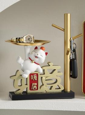 轻奢过道入户玄关钥匙托 托盘收纳摆件家居客厅酒柜电视柜装饰品