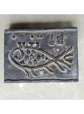 仿古汉画像砖 鱼化石儿童拓片素材 瓦当砖雕传拓模具拓板古建墙饰