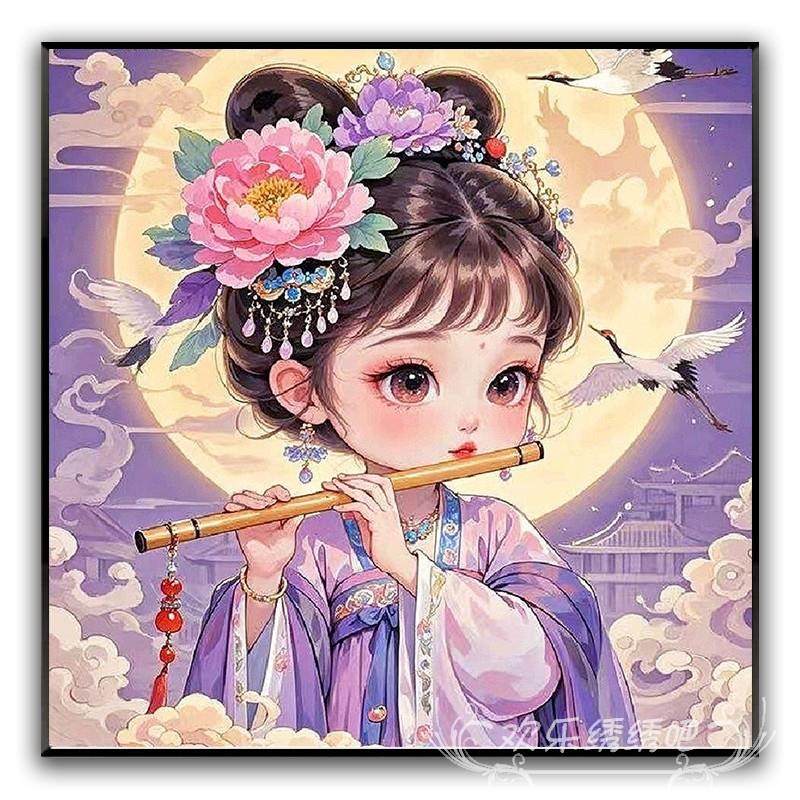 Q版古风少女十字绣2025新款客厅刺绣自己绣小件diy自制钻石画 画,淘宝优惠券,粉丝福利购,淘宝优惠卷