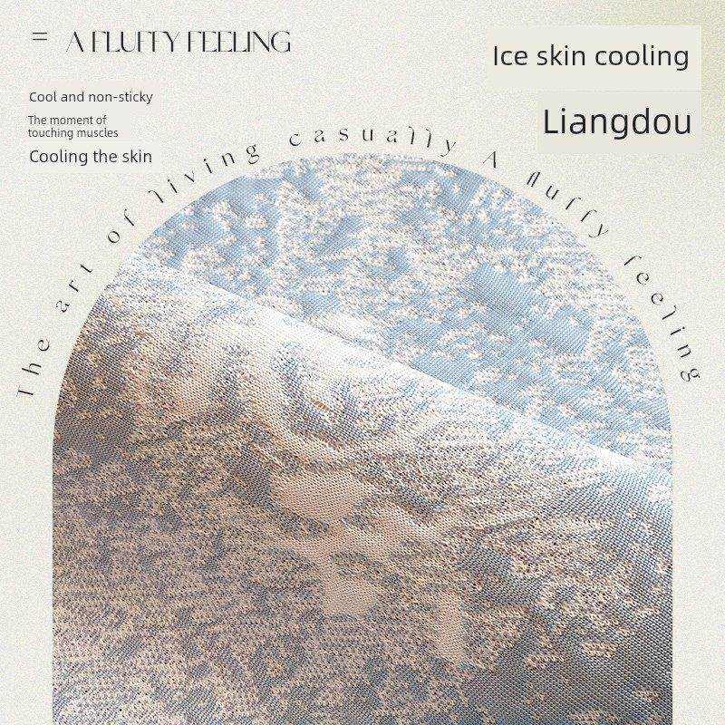 四季中性窗台坐垫2025新款轻奢高端防滑裙阳台坐垫窗台毯,淘宝优惠券,粉丝福利购,淘宝优惠卷