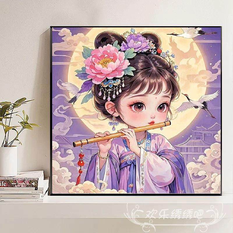 Q版古风少女十字绣2025新款客厅刺绣自己绣小件diy自制钻石画 画,淘宝优惠券,粉丝福利购,淘宝优惠卷