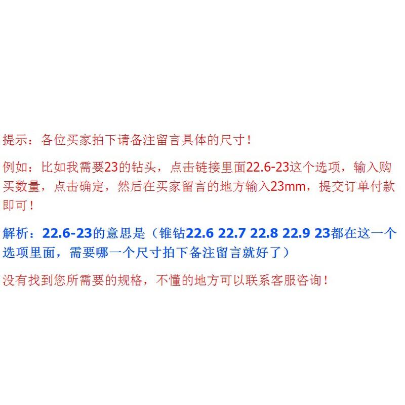 锥柄麻花钻 莫氏钻头车床钻头锥钻16 20 22 25 28 3032MM锥柄钻头