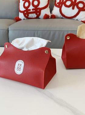 客厅收纳纸巾盒复古红色囍纸巾套创意装饰抽纸盒结婚礼婚房高级感