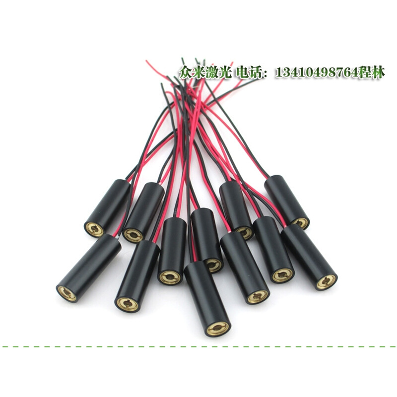 780nm5mw-200mw近红外点状激光模组 可调光斑不可见打点镭射探头 - 图1