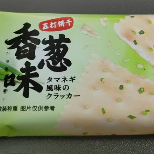 【超值一箱】香葱苏打饼干香浓经典零食酥脆儿时解馋休闲小零食