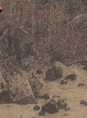 南宋李唐濠梁秋水图名家国画真迹