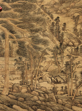 元代黄公望天池石壁图名家国画