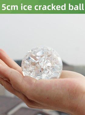 引财宝球假山盆景流水摆件特别旋转水晶冰裂泡风水玻璃球吉祥圆球