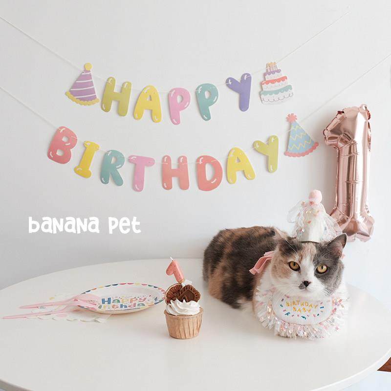 16英寸粉红色铝膜数字气球蓝色黄金铝膜生日派对布局宠物生日装饰,淘宝优惠券,粉丝福利购,淘宝优惠卷