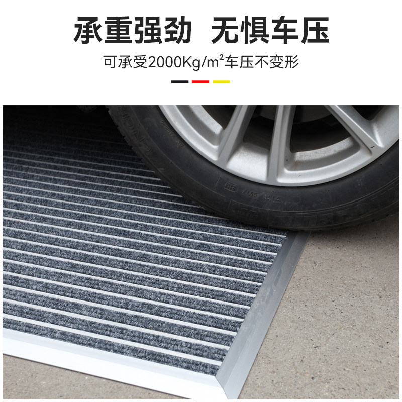 大门口铝合金地垫高级感入户门垫家轻奢酒店商用防滑脚垫进门地毯,淘宝优惠券,粉丝福利购,淘宝优惠卷