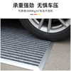 20-year warranty for tiled aluminum alloy floor mats