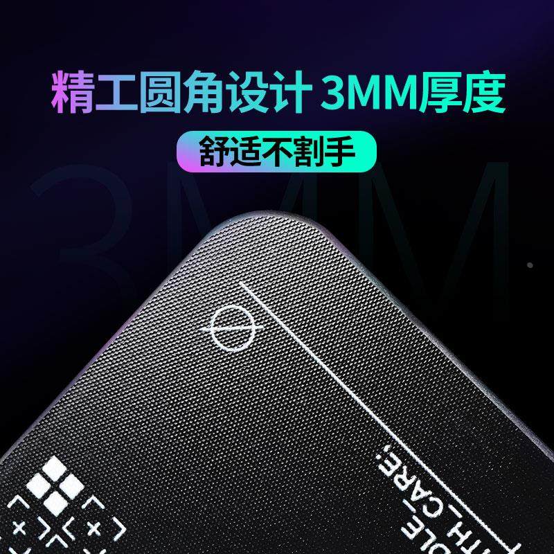 ROG光伏玻璃鼠标垫超大败家之眼电竞专用滑鼠垫硬质钢化游戏桌垫,淘宝优惠券,粉丝福利购,淘宝优惠卷