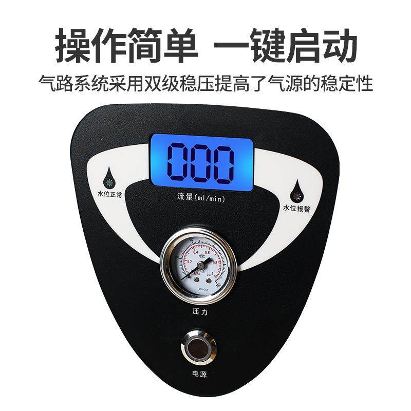 高纯氢气发生器氮气发生器空气发生器富氧机气相色谱仪气体源,淘宝优惠券,粉丝福利购,淘宝优惠卷