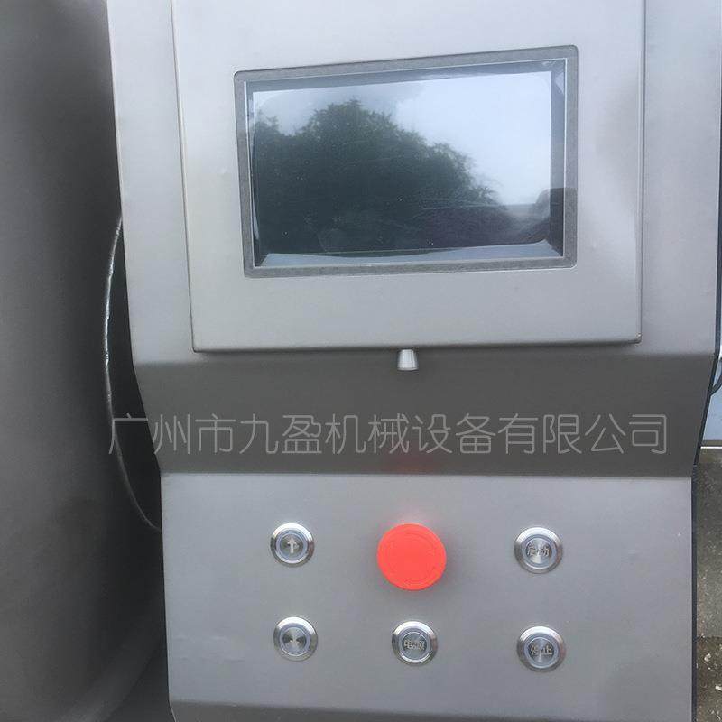 牛羊肉大型真空滚揉机鸡鸭腊肉自动腌肉机快速调味肉菜类腌制机,淘宝优惠券,粉丝福利购,淘宝优惠卷