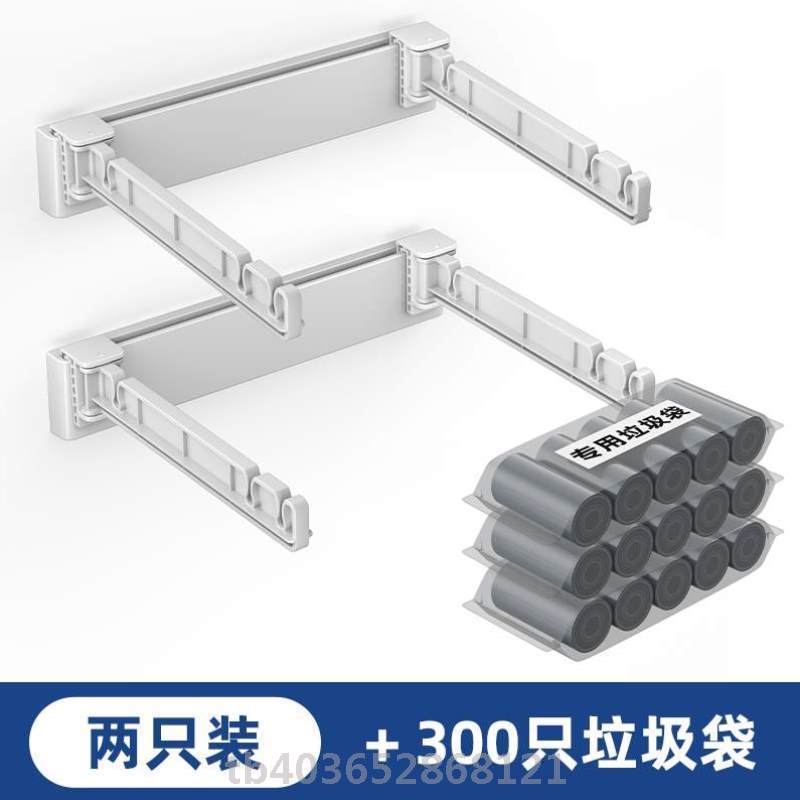 收纳垃桶子垃圾袋间塑OYO5935料袋圾支架壁挂式挂架架卫生架厨房 - 图2