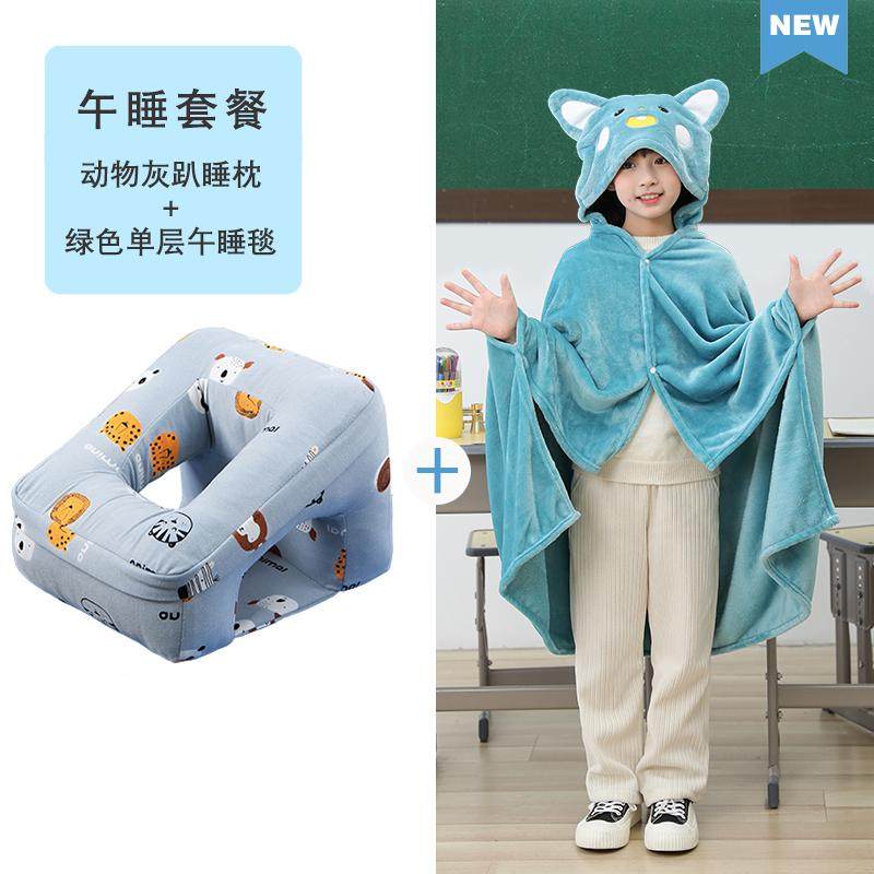 s2020538抱枕办公室午睡趴着桌子上睡神器午休生小枕头趴趴枕学觉,淘宝优惠券,粉丝福利购,淘宝优惠卷