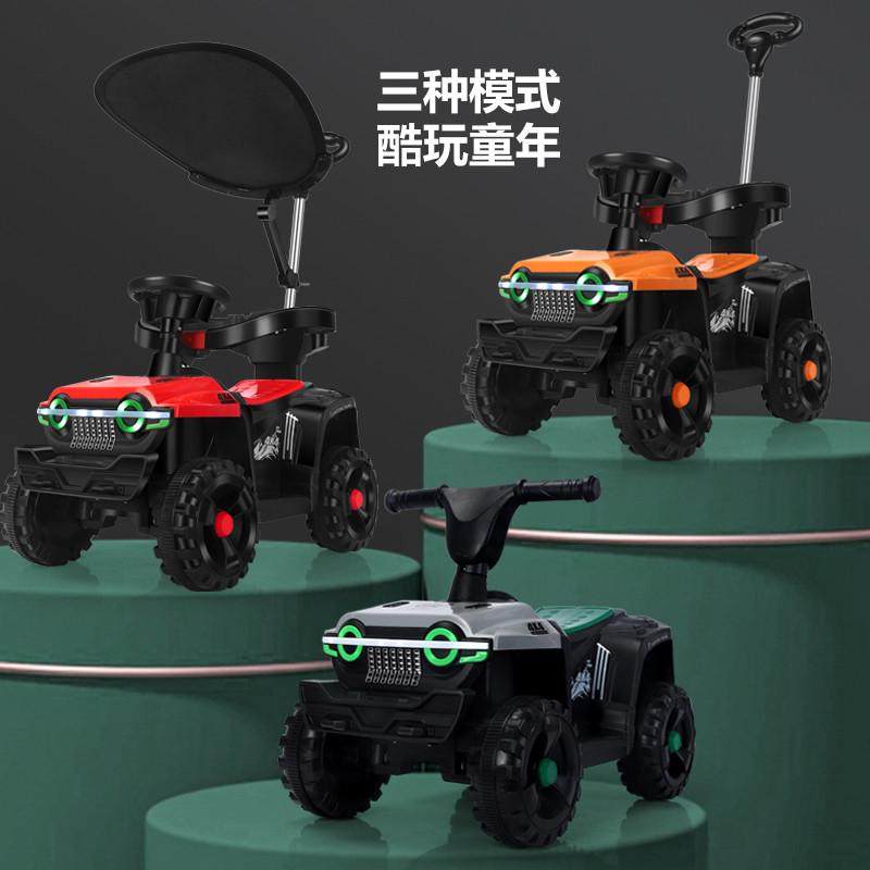 儿童电动车汽车四轮越野童车1到6可坐人大小男女孩宝宝遥控玩具车,淘宝优惠券,粉丝福利购,淘宝优惠卷