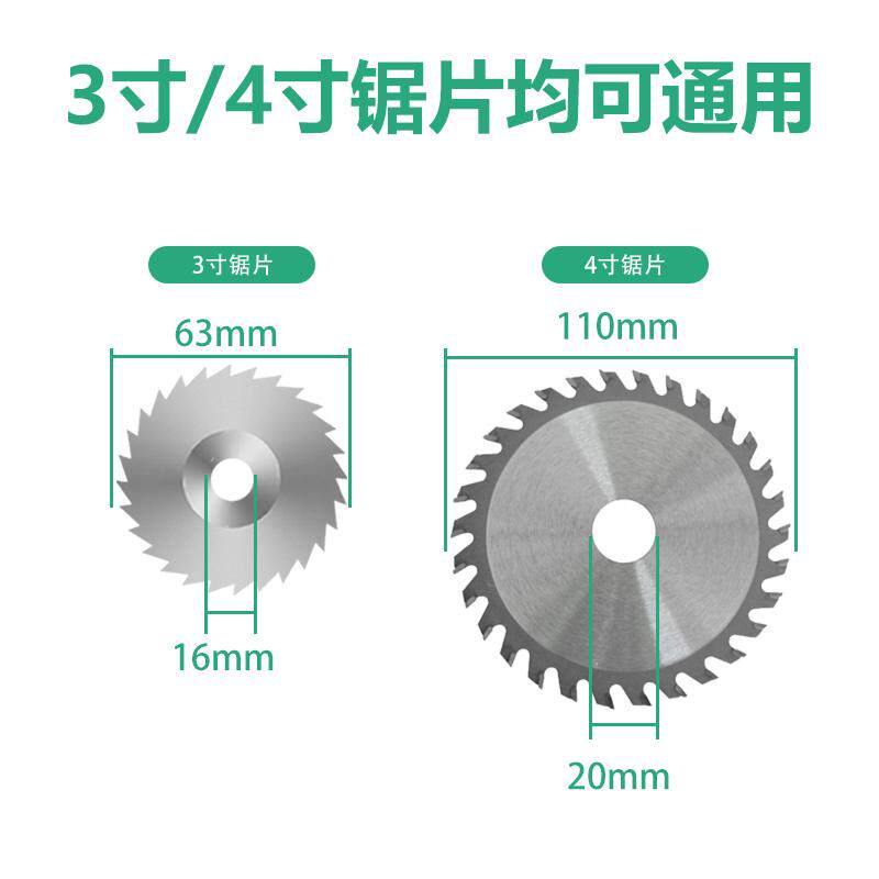 迷你小台锯桌面台锯电锯小工新型工具,淘宝优惠券,粉丝福利购,淘宝优惠卷