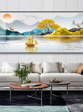 横版客厅装饰画山水风景新中式沙发背景挂画轻奢大气办公室晶瓷画