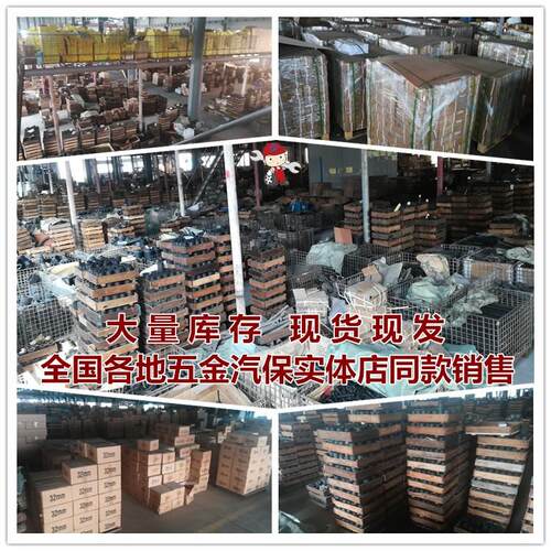 热销1寸大风炮套筒头加长重型套装加厚六角气动电动省力扳手轮胎 - 图0