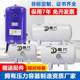 Jingdai small gas storage tank gas storage tank 10L20L30L40L60 lifting compressor buffer tank negative pressure tank gas storage tank