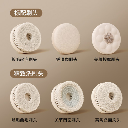 Se puede limpiar y fregar todo el cuerpo. El cepillo para espalda se puede utilizar para bañarse y para todo el cuerpo.