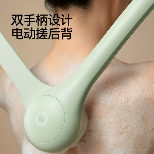 Se puede limpiar y fregar todo el cuerpo. El cepillo para espalda se puede utilizar para bañarse y para todo el cuerpo.