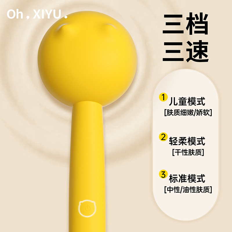 图4