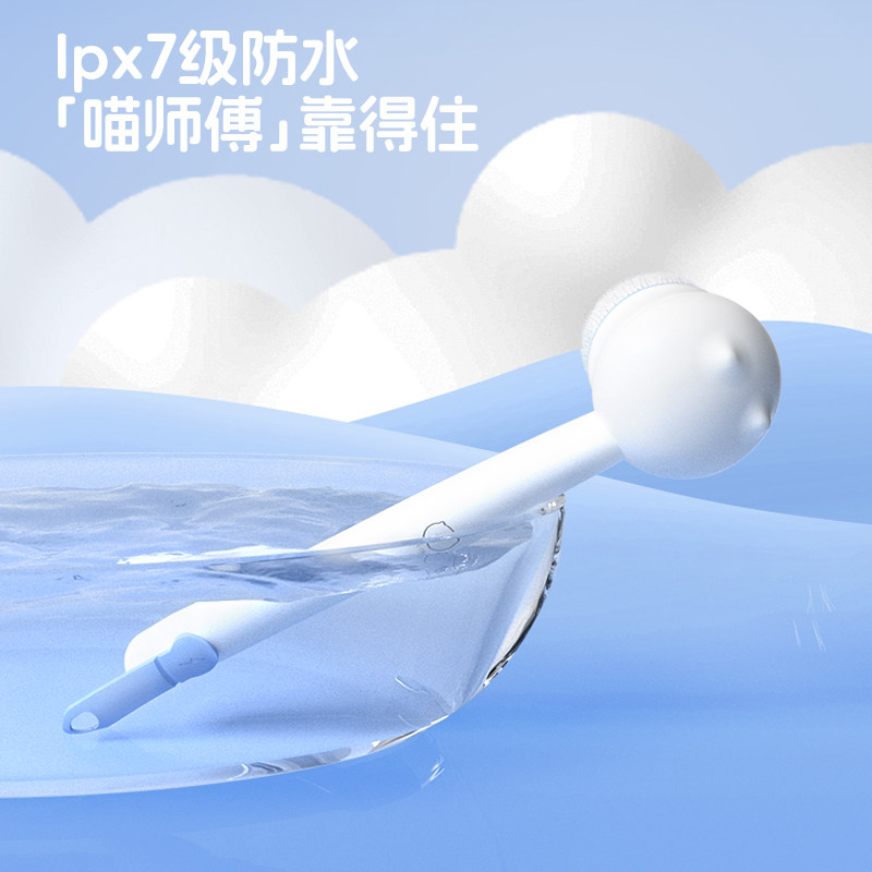 图3