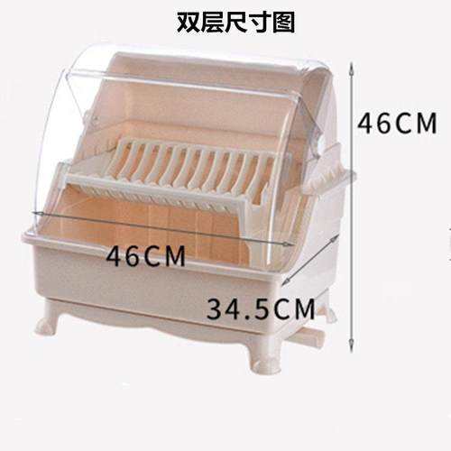 家用多功能特大厨房碗筷餐具收纳盒箱装放碗架沥水带盖双层小碗柜 - 图2