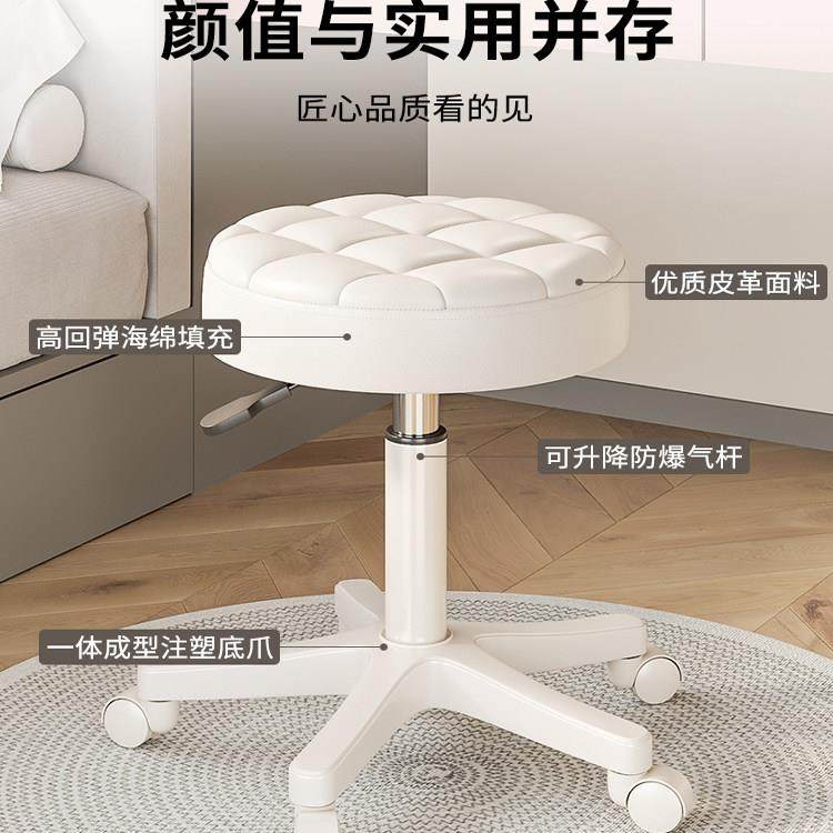 美容凳子滑轮理髲店椅美容院专用大工凳升降转椅圆凳美发美甲椅子,淘宝优惠券,粉丝福利购,淘宝优惠卷